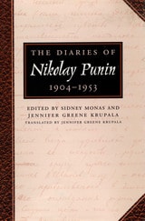 cover of The Diaries of Nikolay Punin: 1904-1953