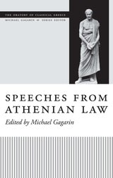 cover of Speeches from Athenian Law