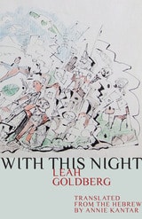 cover of With This Night