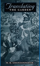cover of Translating the Garden