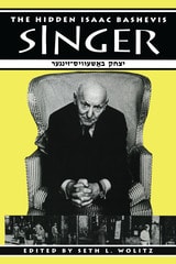 cover of The Hidden Isaac Bashevis Singer