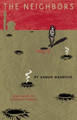 cover of The Neighbors