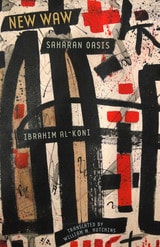cover of New Waw, Saharan Oasis