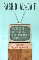 cover of Who's Afraid of Meryl Streep?