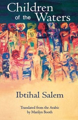 cover of Children of the Waters