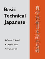 cover of Basic Technical Japanese