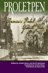 cover of Proletpen: America’s Rebel Yiddish Poets