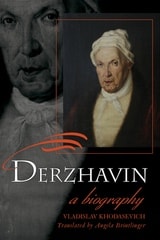 cover of Derzhavin: A Biography