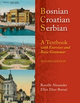 cover of Bosnian, Croatian, Serbian, a Textbook: With Exercises and Basic Grammar