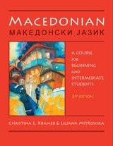 cover of Macedonian: A Course for Beginning and Intermediate Students