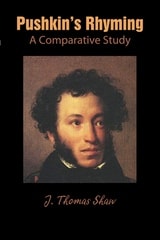 cover of Pushkin’s Rhyming: A Comparative Study