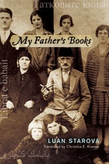 cover of My Father’s Books