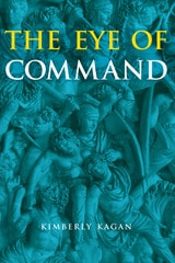 cover of The Eye of Command