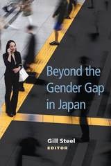 cover of Beyond the Gender Gap in Japan