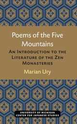 cover of Poems of the Five Mountains: An Introduction to the Literature of the Zen Monasteries
