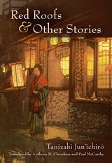 cover of Red Roofs and Other Stories