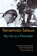 cover of My Life as a Filmmaker