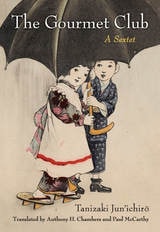 cover of The Gourmet Club: A Sextet