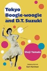 cover of Tokyo Boogie-woogie and D.T. Suzuki