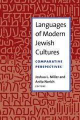 cover of Languages of Modern Jewish Cultures: Comparative Perspectives