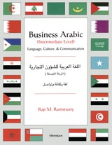 cover of Business Arabic, Intermediate Level: Language, Culture and Communication
