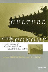 cover of Culture and Economy: The Shaping of Capitalism in Eastern Asia