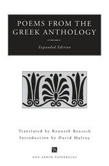 cover of Poems from the Greek Anthology: Expanded Edition