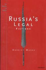 cover of Russia's Legal Fictions