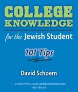 cover of College Knowledge for the Jewish Student: 101 Tips