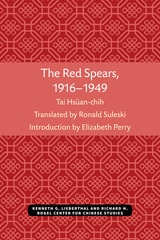 cover of The Red Spears, 1916–1949