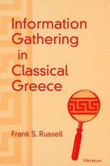 cover of Information Gathering in Classical Greece