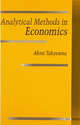 cover of Analytical Methods in Economics