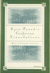 cover of Ezra Pound's Confucian Translations