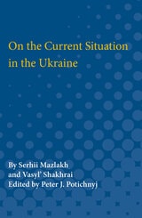 cover of On the Current Situation in the Ukraine