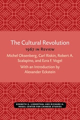 cover of The Cultural Revolution: 1967 in Review