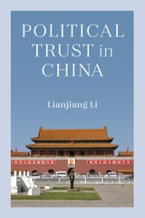 cover of Political Trust in China