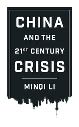 cover of China and the Twenty-first-Century Crisis