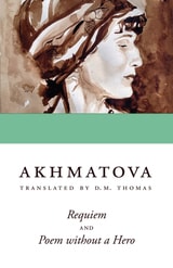 cover of Requiem and Poem without a Hero