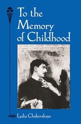 cover of To the Memory of Childhood