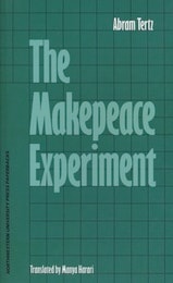 cover of The Makepeace Experiment