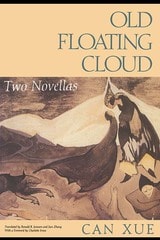 cover of Old Floating Cloud: Two Novellas