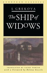 cover of The Ship of Widows