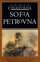 cover of Sofia Petrovna