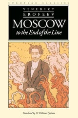 cover of Moscow to the End of the Line