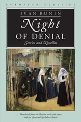 cover of Night of Denial: Stories and Novellas