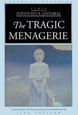 cover of The Tragic Menagerie