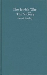 cover of The Jewish War and The Victory