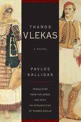 cover of Thanos Vlekas: A Novel