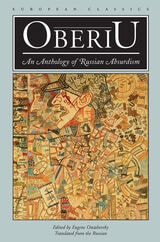 cover of OBERIU: An Anthology of Russian Absurdism