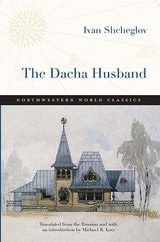 cover of The Dacha Husband: A Novel